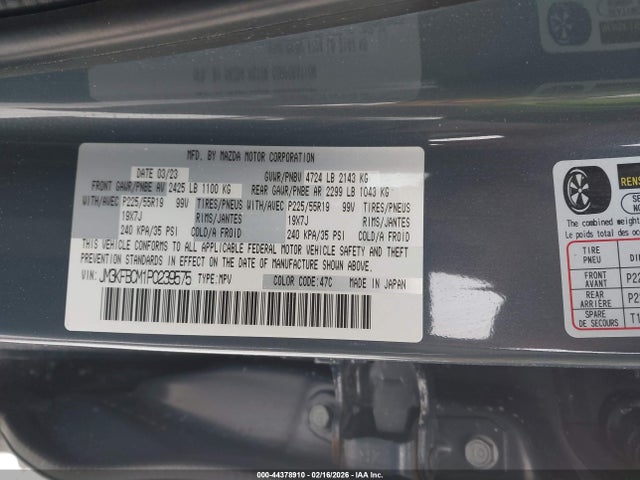 44378910 :رقم المزاد ، JM3KFBCM1P0239575 vin ، 2023 Mazda Cx-5 2.5 S Carbon Edition مزاد بيع