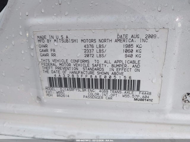 2010 MITSUBISHI GALANT 4A32B3FF8AE005156 Photo 8