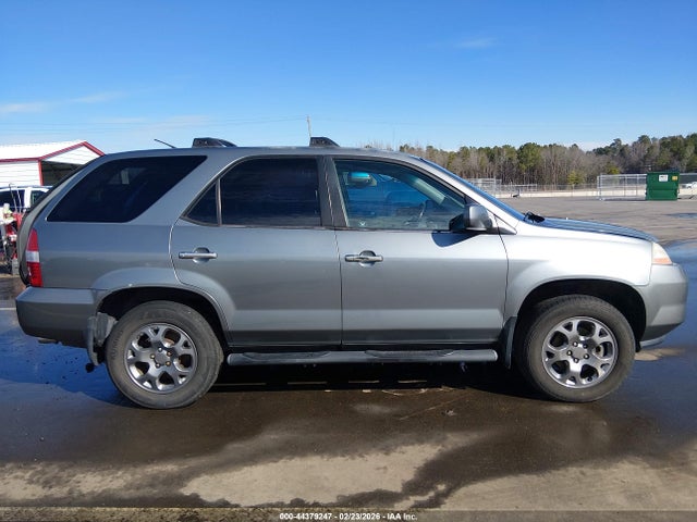 2001 Acura Mdx მანქანა იყიდება აუქციონზე, vin: 2HNYD18881H518145, აუქციონის ნომერი: 44379247