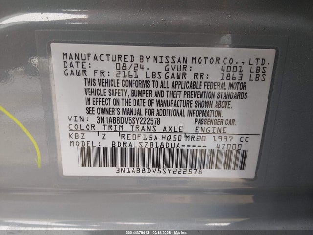 3N1AB8DV5SY222578 Nissan SENTRA SR
