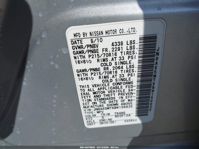 2011 NISSAN ROGUE JN8AS5MTXBW158835 Photo 8