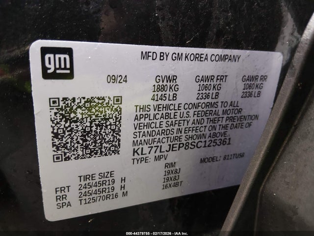 2025 CHEVROLET TRAX KL77LJEP8SC125361 Photo 8