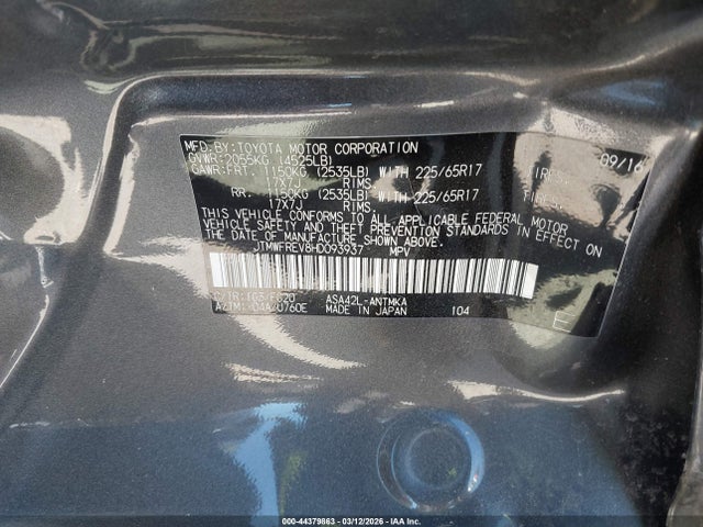 Toyota Rav4 Xle 2017 JTMWFREV8HD093937 Image 9