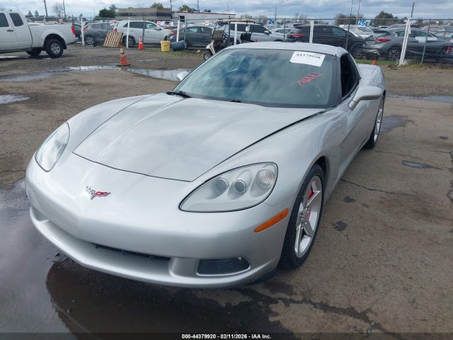 2005 CHEVROLET CORVETTE 1G1YY24U955103196 Photo 1