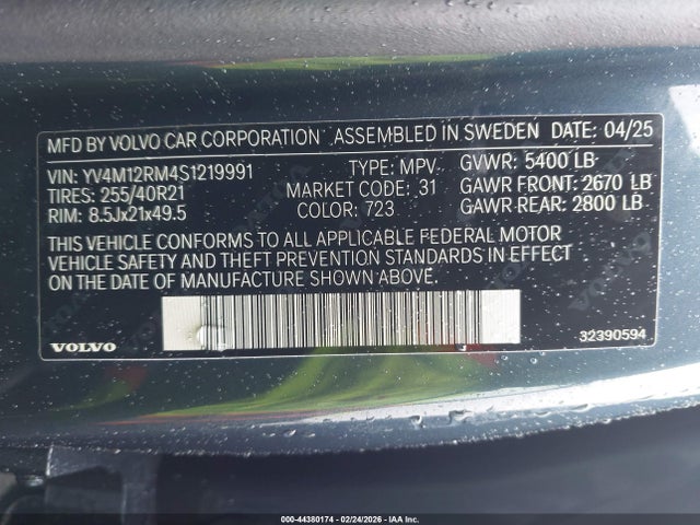 2025 VOLVO XC60 YV4M12RM4S1219991 Photo 8