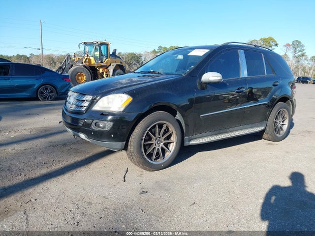 Aukcja sprzedaży 2007 Mercedes-benz Ml 500, vin: 4JGBB75E67A163817, numer aukcji: 44380280