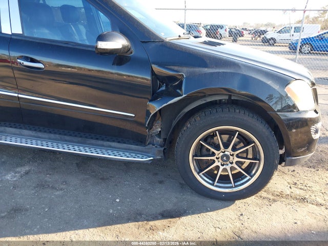 Aukcja sprzedaży 2007 Mercedes-benz Ml 500, vin: 4JGBB75E67A163817, numer aukcji: 44380280