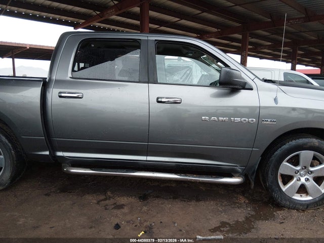 2012 Ram 1500 Slt მანქანა იყიდება აუქციონზე, vin: 1C6RD6LT7CS334076, აუქციონის ნომერი: 44380379