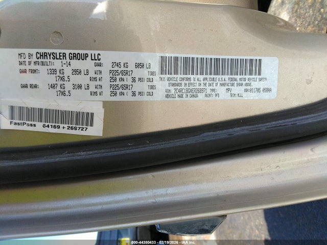 2014 Chrysler Town & Country Touring მანქანა იყიდება აუქციონზე, vin: 2C4RC1BGXER268971, აუქციონის ნომერი: 44380433