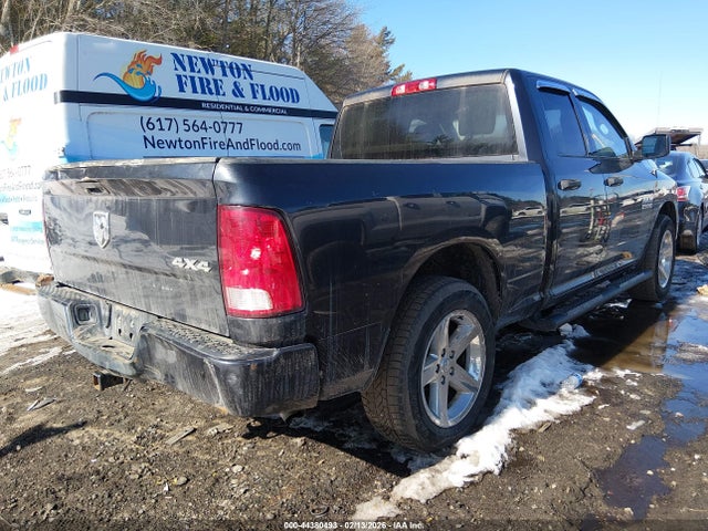 Продажа на аукционе авто 2018 Ram 1500 Express  4x4 6'4 Box, vin: 1C6RR7FG9JS206537, номер лота: 44380493