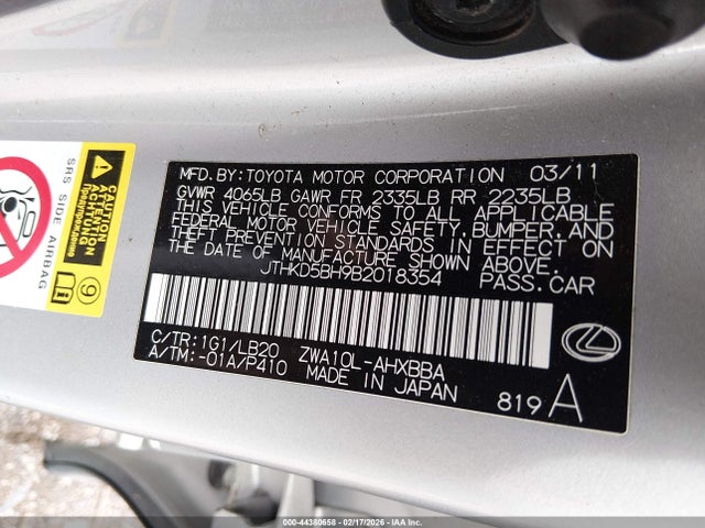 2011 Lexus Ct 200h Premium მანქანა იყიდება აუქციონზე, vin: JTHKD5BH9B2018354, აუქციონის ნომერი: 44380658