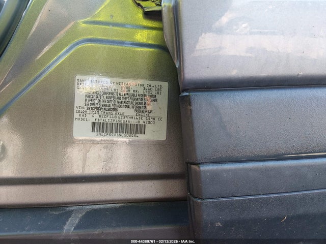 2022 NISSAN KICKS 3N1CP5CV1NL502056 Photo 8