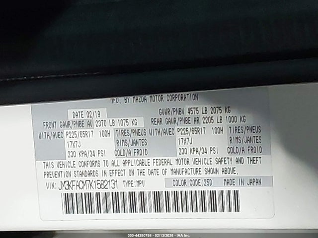 Aukcja sprzedaży 2019 Mazda Cx-5 Touring, vin: JM3KFACM7K1582131, numer aukcji: 44380798
