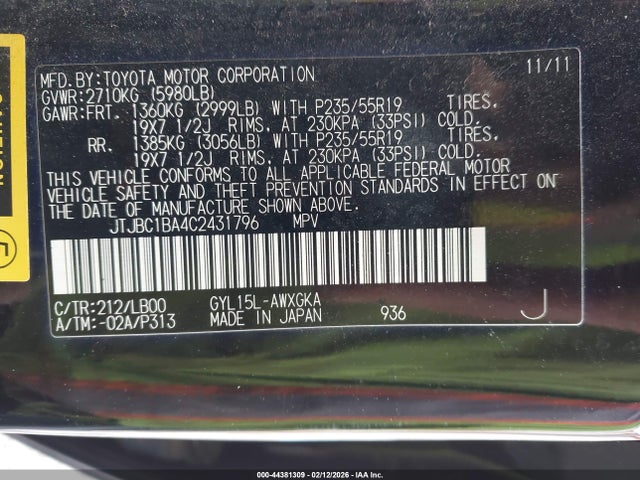 2012 Lexus Rx 450h მანქანა იყიდება აუქციონზე, vin: JTJBC1BA4C2431796, აუქციონის ნომერი: 44381309