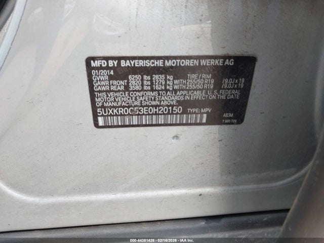 5UXKR0C53E0H20150 BMW X5 Xdrive35i
