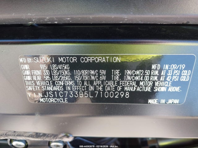 Suzuki Dl650 A/x 2020 JS1C733B5L7100298 Image 10