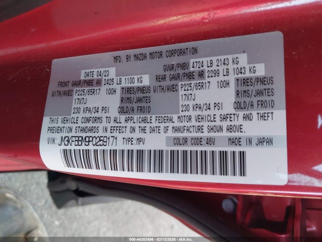 Aukcja sprzedaży 2023 Mazda Cx-5 2.5 S Select, vin: JM3KFBBM9P0259171, numer aukcji: 44382496