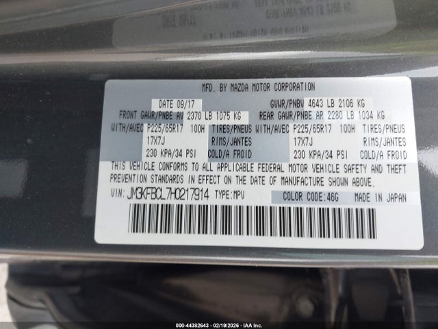 44382643 :رقم المزاد ، JM3KFBCL7H0217914 vin ، 2017 Mazda Cx-5 Touring مزاد بيع