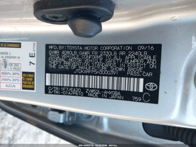2017 TOYOTA PRIUS PRIME JTDKARFP5H3000391 Photo 8