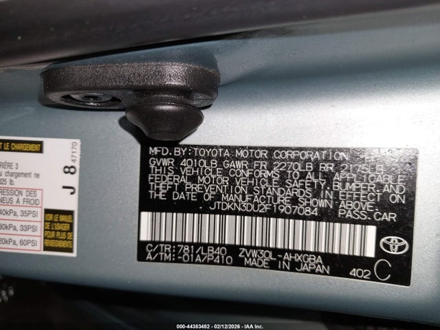 2015 TOYOTA PRIUS JTDKN3DU2F1907084 Photo 8