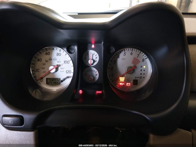 2004 MITSUBISHI OUTLANDER JA4LZ41F64U003085 Photo 6