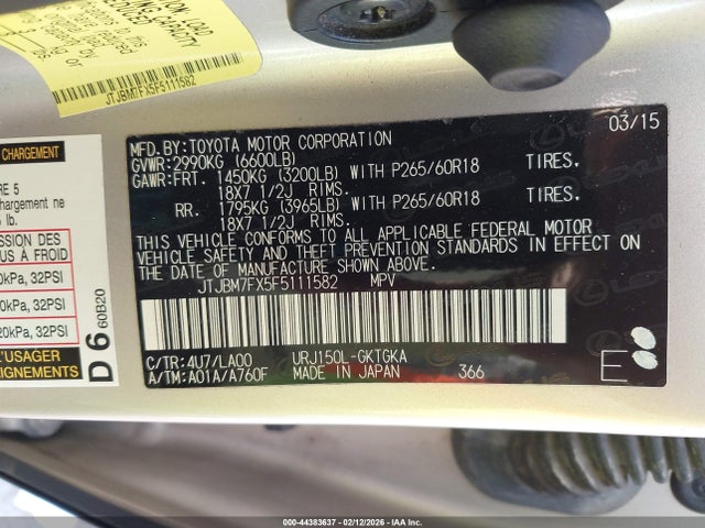 2015 LEXUS GX 460 JTJBM7FX5F5111582 Photo 8