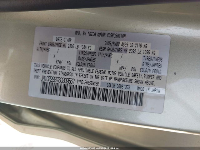 2008 Mazda Mazda5 Touring მანქანა იყიდება აუქციონზე, vin: JM1CR293780309567, აუქციონის ნომერი: 44383812