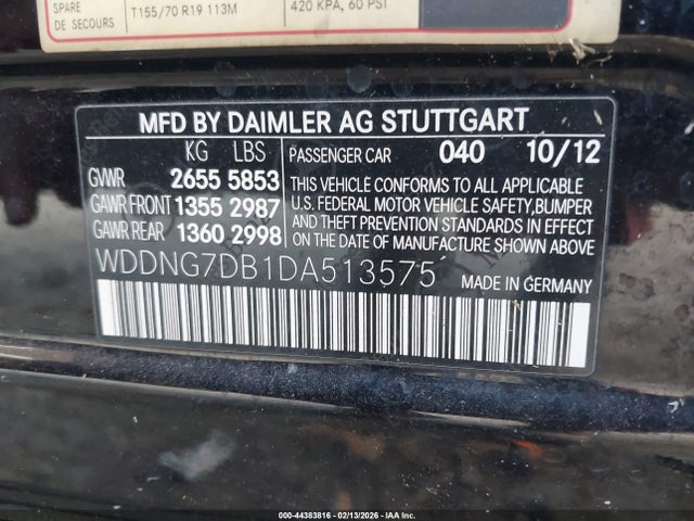 2013 MERCEDES-BENZ S 550 WDDNG7DB1DA513575 Photo 8