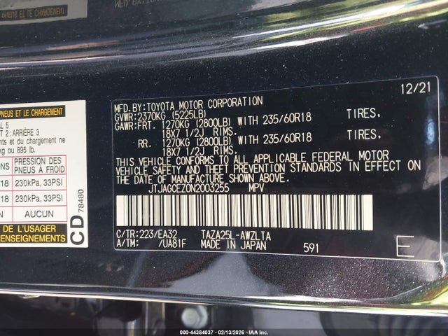 2022 LEXUS NX 350 JTJAGCEZ0N2003255 Photo 8