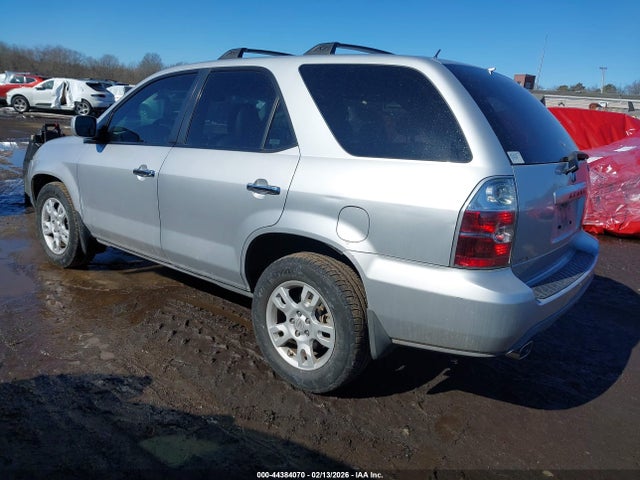 Продаж на аукціоні авто 2005 Acura Mdx, vin: 2HNYD18825H525761, номер лоту: 44384070