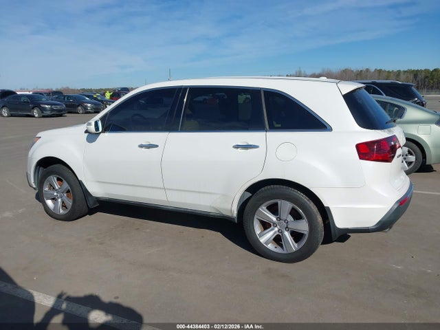 Aukcja sprzedaży 2012 Acura Mdx, vin: 2HNYD2H24CH538462, numer aukcji: 44384403