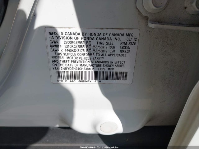 2012 ACURA MDX 2HNYD2H24CH538462 Photo 8