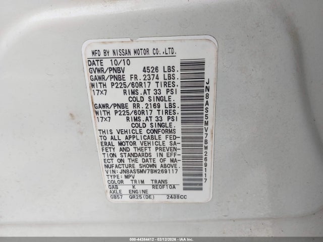 2011 NISSAN ROGUE JN8AS5MV7BW269117 Photo 8