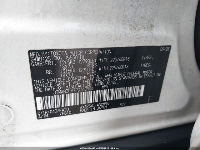 2023 TOYOTA RAV4 PRIME JTMAB3FV7PD160916 Photo 8