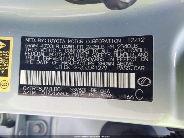 2013 Lexus Es 350 მანქანა იყიდება აუქციონზე, vin: JTHBK1GG2D2041279, აუქციონის ნომერი: 44384506