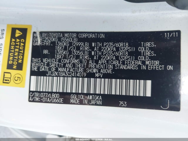 Aukcja sprzedaży 2012 Lexus Rx 350, vin: JTJZK1BA3C2414019, numer aukcji: 44385043