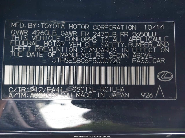 JTHSE5BC6F5000920 Lexus RC 350