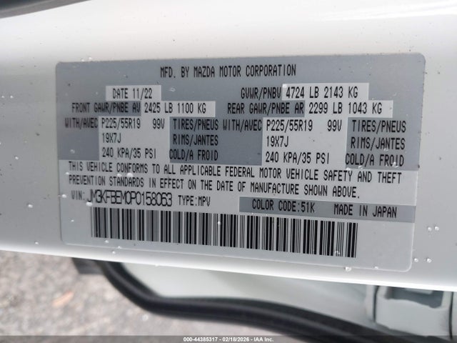 JM3KFBEM0P0158063 Mazda Cx-5 2.5 S Premium Plus
