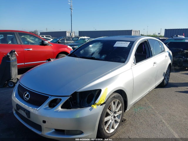 2006 Lexus Gs 300 მანქანა იყიდება აუქციონზე, vin: JTHBH96S465032149, აუქციონის ნომერი: 44385456