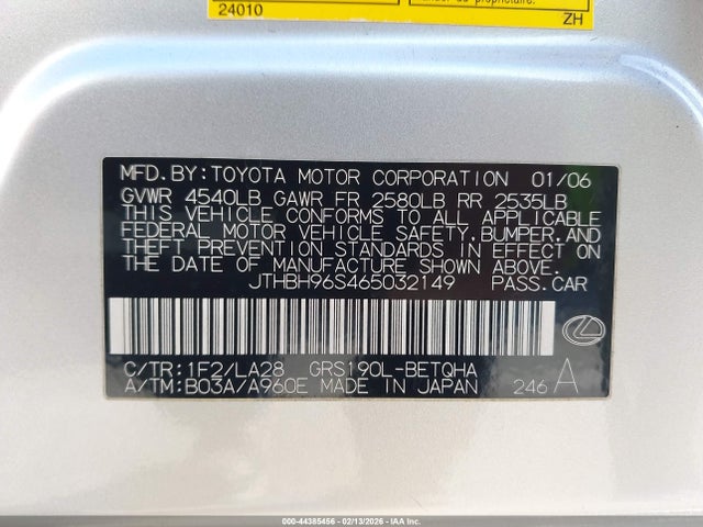 2006 Lexus Gs 300 მანქანა იყიდება აუქციონზე, vin: JTHBH96S465032149, აუქციონის ნომერი: 44385456