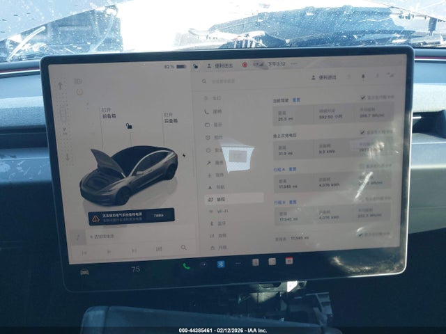 2025 TESLA MODEL 3 5YJ3E1EA6SF942774 Photo 6