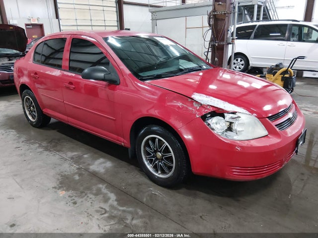 2005 CHEVROLET COBALT 1G1AK52F557617012