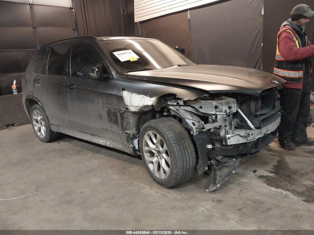 2017 BMW X5 5UXKR0C30H0V73883