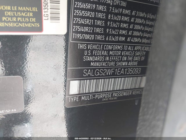 2014 LAND ROVER RANGE ROVER SALGS2WF1EA135093 Photo 8