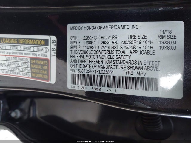 5J8TC2H71KL025851 Acura Rdx Advance Package