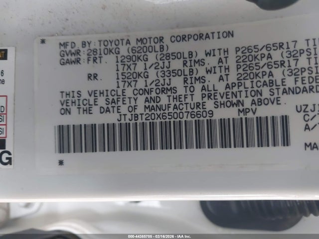2005 LEXUS GX 470 JTJBT20X650076609 Photo 8