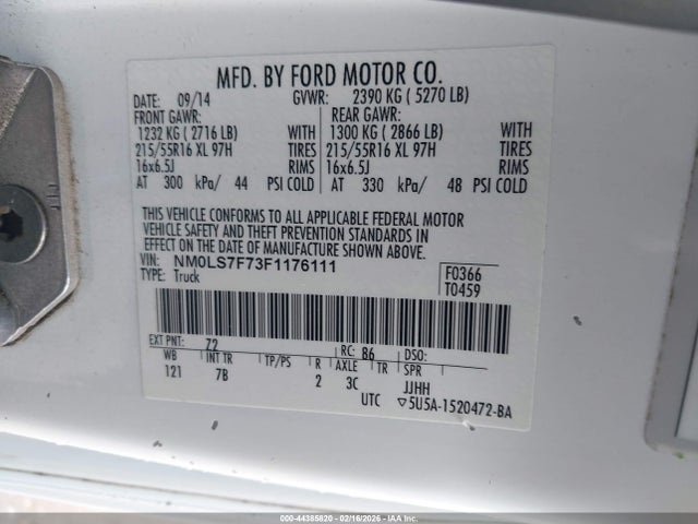 NM0LS7F73F1176111 Ford Transit Connect Xlt