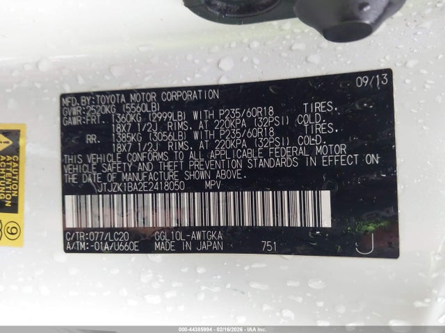 JTJZK1BA2E2418050 Lexus RX 350