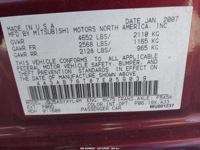 2007 MITSUBISHI GALANT 4A3AB76T87E059039 Photo 8