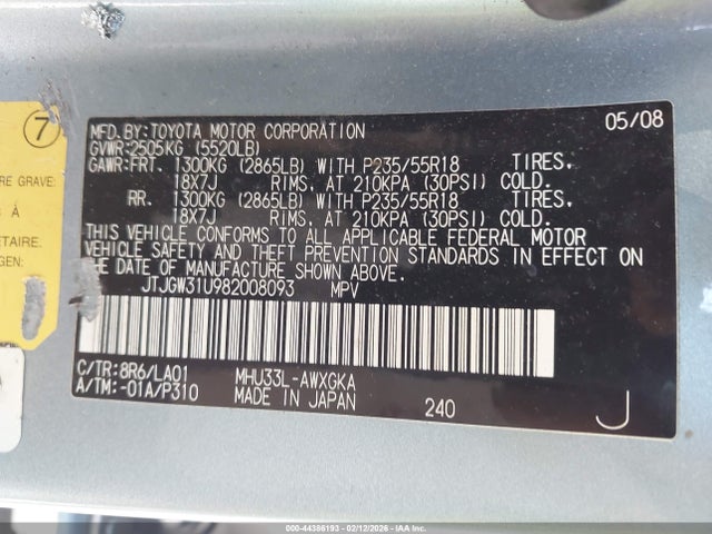 Aukcja sprzedaży 2008 Lexus Rx 400h, vin: JTJGW31U982008093, numer aukcji: 44386193